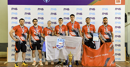 Волейболисты ОСК 1520 – серебряные призеры «Лиги Чемпионов Бизнеса»!